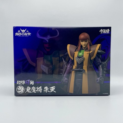 Sentinel cho dan - sentinel, cho-dan-kadou