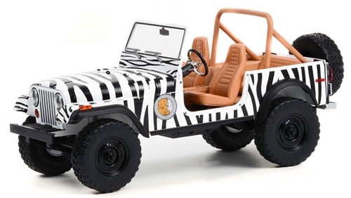 Greenlight voiture de 1976 - greenlight,