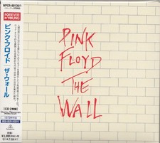 Pink floyd the wall - the,