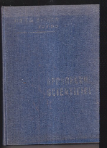 Catalogo 6 materiali - n.,