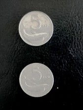 RARA MONETA 5 LIRE 1951 REPUBBLICA ITALIANA - Buone condizioni foto reali