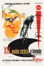 Poster Locandina Manifesto