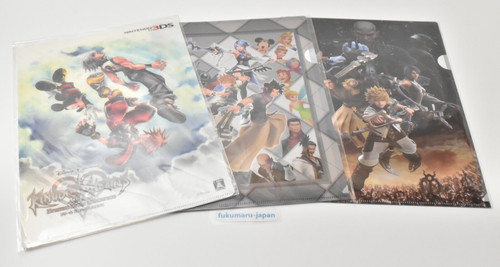 Kingdom hearts portadocumenti - kingdom,