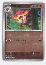 Simisear (modello Poke Ball)
