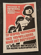 SOLDATINO ELMETTO ACCIAIO