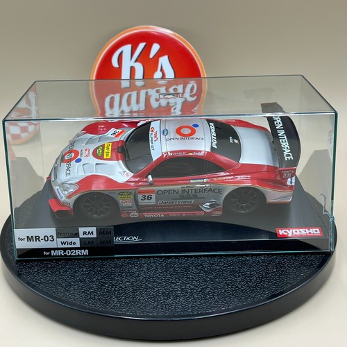 Kyosho mini carrozzeria - kyosho, mini-z
