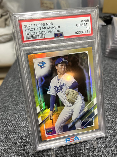 True rookie psa 2021 - psa,