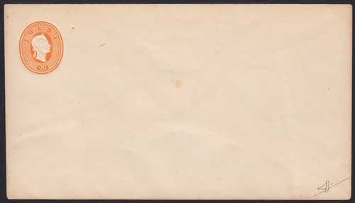 Interi postali iii - interi, postali,