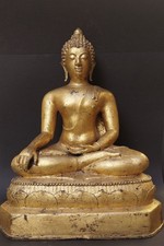Antica statua in bronzo Buddha