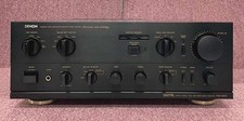 DENON PMA-880D Integrated