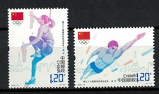 Della cina 2024 - p.r., 2024-15