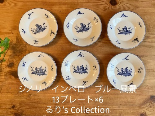 Ginori impero set piatti - ginori,