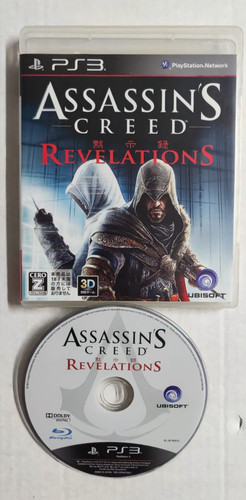 Assassin creed revelations - assassin's, creed: