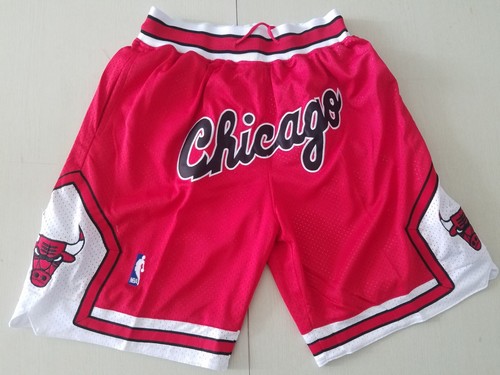 Pantaloncini basket chicago - basket,