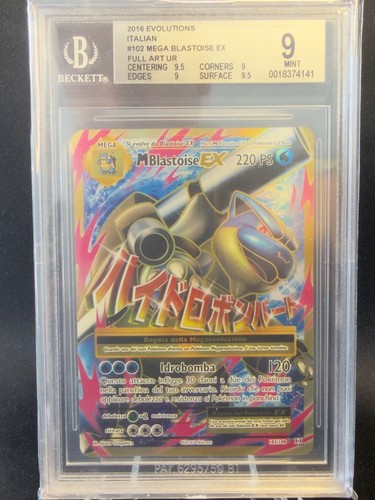 Pokémon card mega blastoise - card,