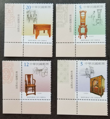 Taiwan implementa primi 2003