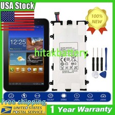 Replacement Battery for