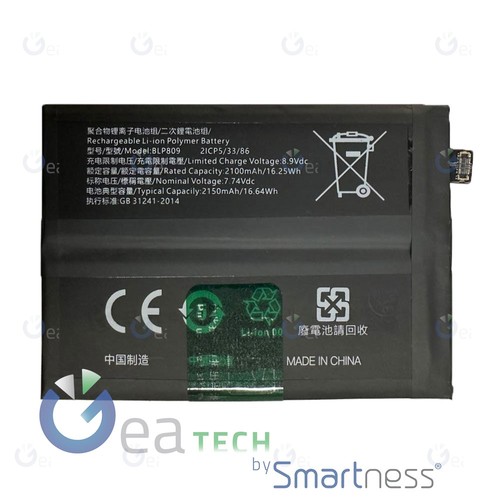Batteria blp809 realme - blp809,