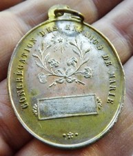 Grande antica medaglia sacra