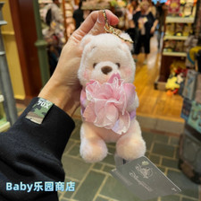 2025 Autentico Disney Fiore di