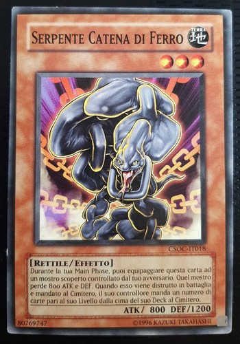 Serpente catena ferro in - serpente,