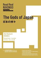 Read Real Nihongo Gods of