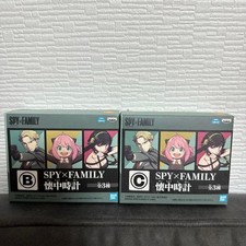 Orologio da tasca SPY×FAMILY B C set ANNA LOID YOR da collezione mai usato