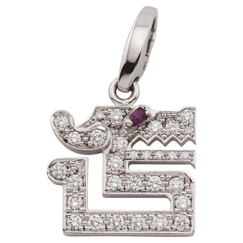 Cartier baiser dragon - le,