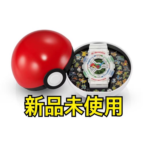 Orologio casio shock pokemon - orologio, g-shock