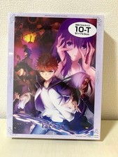 Puzzle Fate stay night Heaven