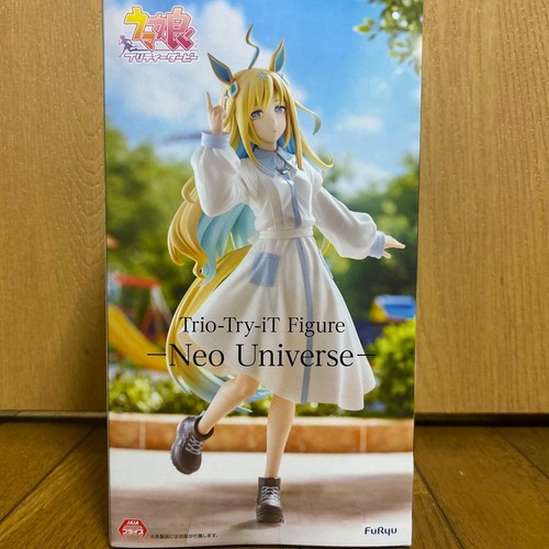 Uma musume trio try figure - uma,