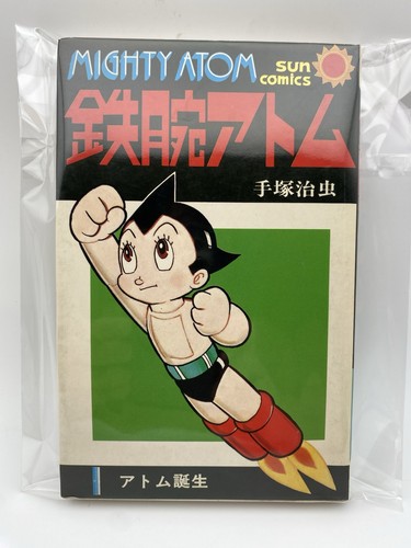 Osamu tezuka astro - tezuka,,