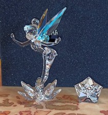 SWAROVSKI 905780 - Trilli /