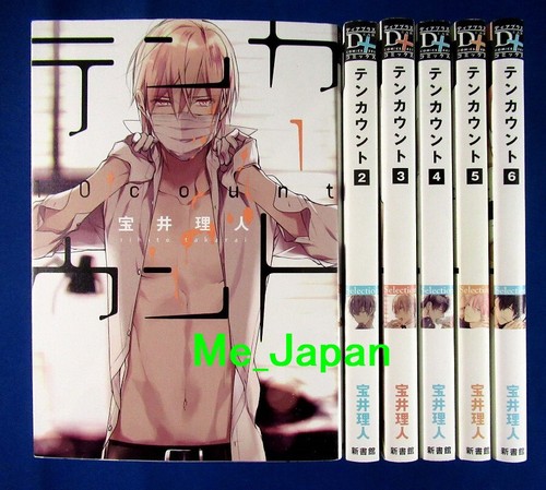 Set completo fumetti ten - 10,