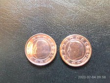 RARO 1 CENT 1999 BELGIO "STELLE GRANDI"