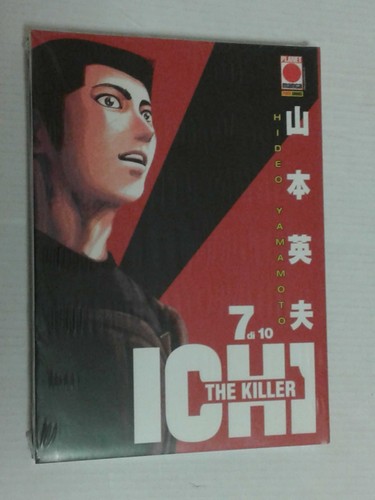 Ichi the killer 1 - ichi,