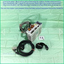 Harmonic Drive Systems