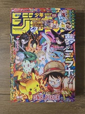 Weekly Shonen Jump Pokemon X One Piece 36/37 O8/2 + Adesivi Stickers