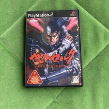 Berserk Sennen Senki