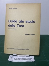 guida allo studio della tora'