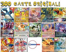 Lotto 300 Carte Pokemon in Italiano (Rare,Brillanti + 5 V/VMax/Gx/FullArt)