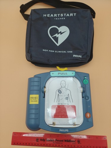 Philips heartstart m5085a dae - heartstart,