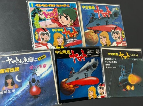 Space battleship yamato - space,