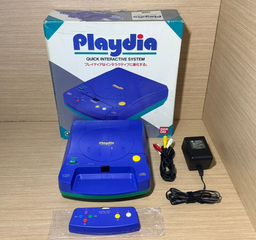 Read info consola bandai - read,