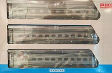 PIKO art. 58251 FS set 3