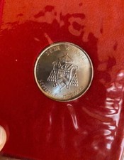 SEDE VACANTE 500 LIRE