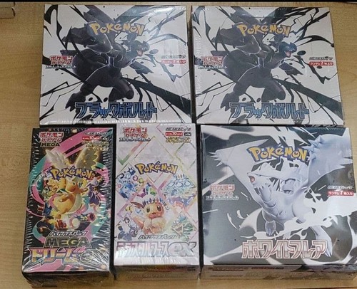Scatola carte pokemon - scatola,