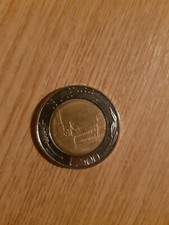 500 lire del 1995
