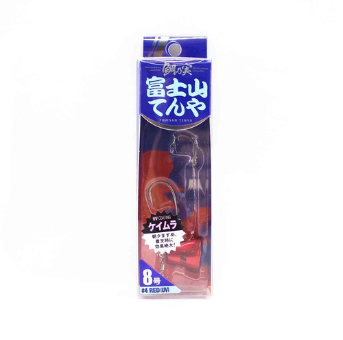 Vendita major craft fujiyama - vendita,