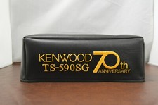 Kenwood TS-590SG Coperchio